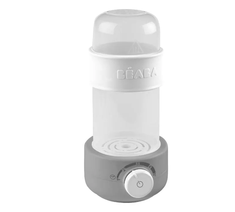 Beaba Baby Milk Second - Grey  (2 Years Local Warranty)