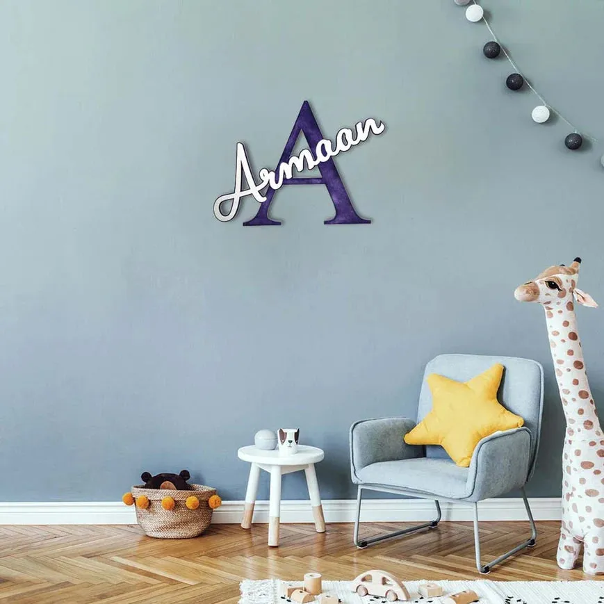 Personalised - AmazingYou, Name Art for the Walls, Vibrant Violet (COD not Available)